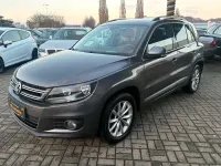Gebraucht VW Tiguan LOUNGE 150 PS (110 kW) 2016 Grau SUV