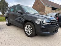 Gebraucht VW Tiguan Trendline 122 PS (89 kW) 2015 Grau SUV