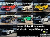 Gebraucht Lotus Eletre 2023 SUV
