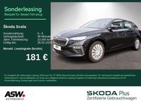 Gebraucht Skoda Scala Essence 116 PS (85 kW) 2025 Schwarzmagic perleffekt Kleinwagen
