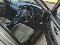 Gebraucht Nissan Skyline 140 PS (102 kW) 1996 Limousine