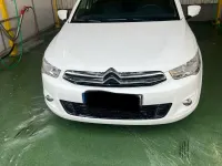 Gebraucht Citroën C-Elysee I 116 PS (85 kW) 2016 Weiß Limousine