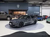 Gebraucht BMW M3 Performance 510 PS (375 kW) 2023 Bmw individual dravitgrau met. Kombi