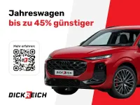Gebraucht Cupra Terramar 150 PS (110 kW) 2026 Schwarz SUV