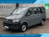 Gebraucht VW Transporter 114 PS (83 kW) 2018 Grau Van