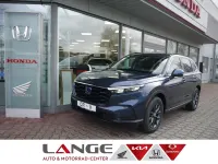 Neu Honda CR-V Advance 144 PS (105 kW) 2026 Blau SUV