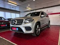 Gebraucht Mercedes GLS350 AMG line 258 PS (189 kW) 2018 Iridiumsilber  metalliclack SUV