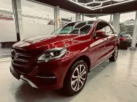 Gebraucht Mercedes GLE500 435 PS (319 kW) 2015 Rot SUV
