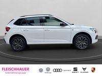 Neu Skoda Kamiq Tour 116 PS (85 kW) 2026 Grau SUV