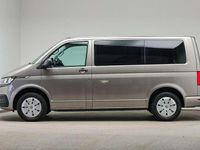 Gebraucht VW Multivan Trendline 110 PS (80 kW) 2021 Mojave beige metallic Van / Kleinbus