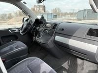Gebraucht VW T5 180 PS (132 kW) 2015 Silber Van