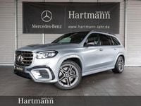 Gebraucht Mercedes GLS350 AMG 313 PS (230 kW) 2024 Hightechsilber SUV