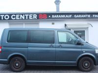 Gebraucht VW Caravelle 131 PS (96 kW) 2005 Grau Van / Kleinbus