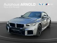 Gebraucht BMW M2 Performance 480 PS (353 kW) 2025 Skyscraper grau Coupé
