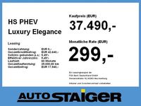 Ny MG HS Luxury 272 HK (200 kW) 2026 Blå SUV