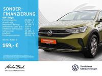 Gebraucht VW Taigo Life 110 PS (80 kW) 2023 Andere farbe SUV