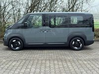 Neu Kia PV5 119 kW (163 PS) 2026 Lakehouse grau met. Van / Kleinbus