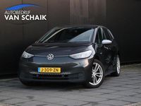 Gebraucht VW ID.3 150 kW (204 PS) 2020 Grau Kleinwagen