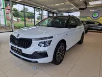 Neu Skoda Kamiq Tour 116 PS (85 kW) 2025 Moonweiss metallic SUV