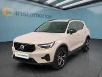 Gebraucht Volvo XC40 197 PS (144 kW) 2025 Beige SUV