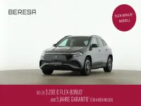 Gebraucht Mercedes EQA250+ Advanced 139 kW (190 PS) 2025 Grau SUV