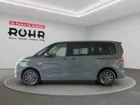 Używany VW T7 150 KM (110 kW) 2025 Szary Van