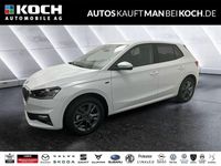 Neu Skoda Fabia Tour 150 PS (110 kW) 2025 Moonweiß Kleinwagen