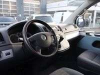 gebraucht VW Multivan T5 2,5 TDIAtlantis 7 Sitzer Navi 1.Ha