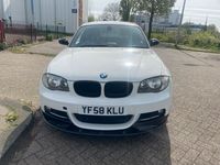 gebraucht BMW 125 Coupé 