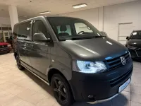 Gebraucht VW Multivan PanAmericana 179 PS (131 kW) 2014 Grau Van / Kleinbus
