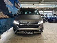 Gebraucht VW Caravelle Comfortline 150 PS (110 kW) 2024 Beige metallic Van / Kleinbus