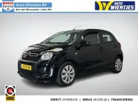 Gebraucht Citroën C1 Feel 72 PS (52 kW) 2021 Schwarz Kleinwagen