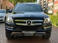 Używany Mercedes GL400 333 KM (244 kW) 2015 Niebieski SUV