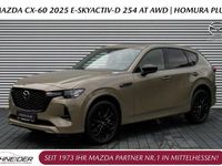Gebraucht Mazda CX-60 Homura-Line 254 PS (186 kW) 2025 SUV