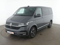 Second-hand VW Multivan Generation Six 150 CP (110 kW) 2022 Gri Monovolum