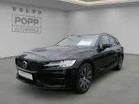 Gebraucht Volvo V60 Plus 197 PS (144 kW) 2025 Onyx black / metallic Kombi