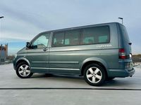 Gebraucht VW Multivan United 131 PS (96 kW) 2008 Grau Van