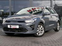 Gebraucht Kia Rio Vision 101 PS (74 kW) 2020 Silber Limousine