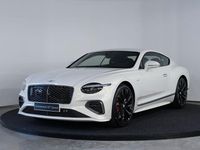 Neu Bentley Continental 782 PS (575 kW) 2026 Weiß