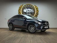 Gebraucht Mercedes GLE350 258 PS (189 kW) 2016 Grau Coupé