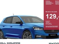 Neu Skoda Fabia Monte Carlo 150 PS (110 kW) 2026 Schwarz Limousine