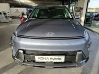 Neu Hyundai Kona Trend 129 PS (94 kW) 2025 Blau SUV