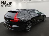 Occasion Volvo V60 Plus 398 ch (292 kW) 2024 Noir Break
