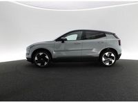 Neu Volvo EX30 Plus 200 kW (272 PS) 2026 Grau SUV