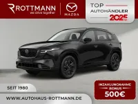 Neu Mazda CX-5 Homura-Line 141 PS (103 kW) 2026 SUV