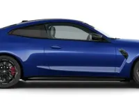 Neu BMW M4 Competition Edition 530 PS (389 kW) 2026 Blau Limousine