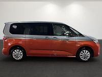 Gebraucht VW Multivan Style 204 PS (150 kW) 2025 (monosilber metallic/ energetic orange metallic) Van