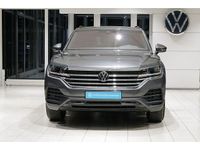 Gebraucht VW Touareg Basis 231 PS (169 kW) 2025 Siliziumgrau metallic SUV