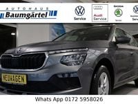 Neu Skoda Kamiq 116 PS (85 kW) 2026 Grau SUV