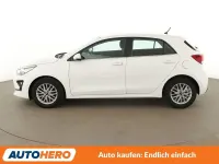 Gebraucht Kia Rio Vision 84 PS (61 kW) 2021 Weiß Kleinwagen